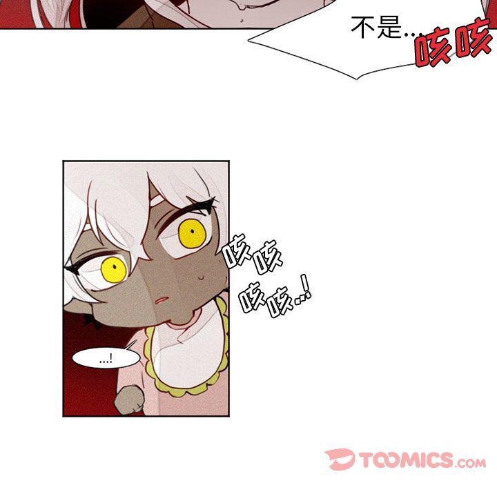 丧尸漫画韩漫全集-第13话无删减无遮挡章节图片 