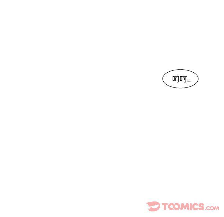 丧尸漫画韩漫全集-第13话无删减无遮挡章节图片 