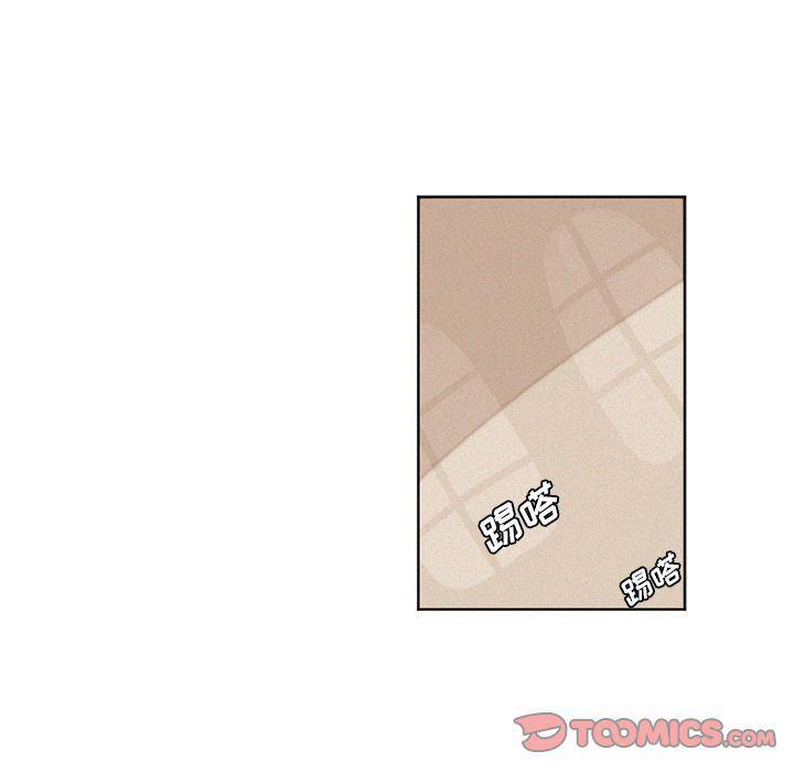 丧尸漫画韩漫全集-第14话无删减无遮挡章节图片 