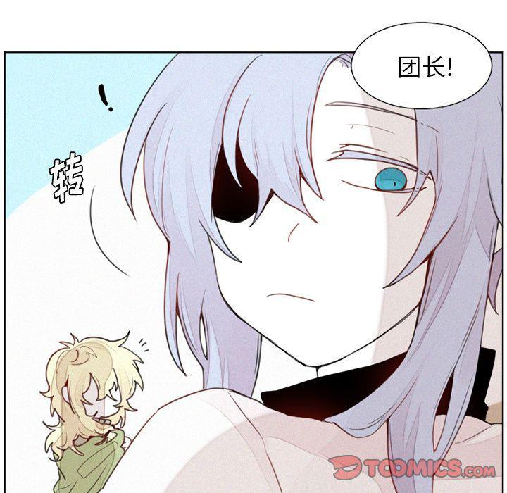 丧尸漫画韩漫全集-第15话无删减无遮挡章节图片 