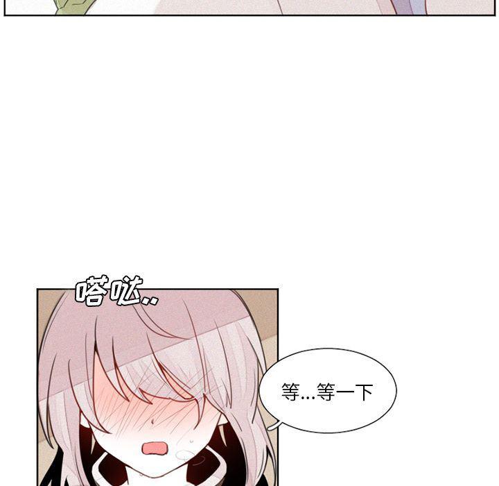 丧尸漫画韩漫全集-第15话无删减无遮挡章节图片 