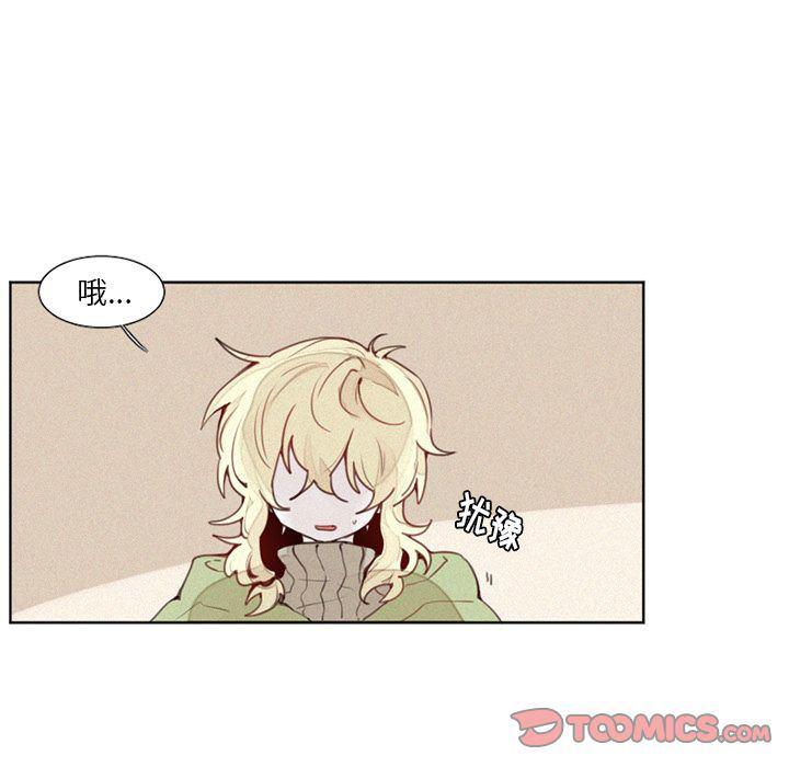 丧尸漫画韩漫全集-第15话无删减无遮挡章节图片 