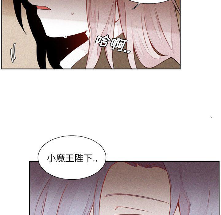 丧尸漫画韩漫全集-第15话无删减无遮挡章节图片 