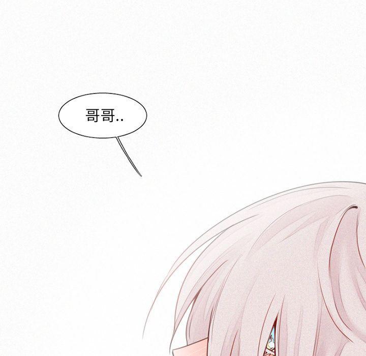 丧尸漫画韩漫全集-第15话无删减无遮挡章节图片 