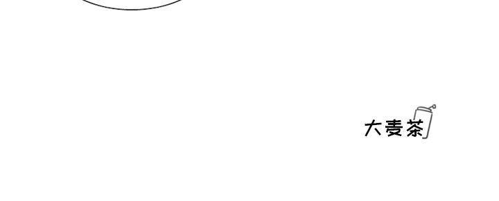 丧尸漫画韩漫全集-第15话无删减无遮挡章节图片 