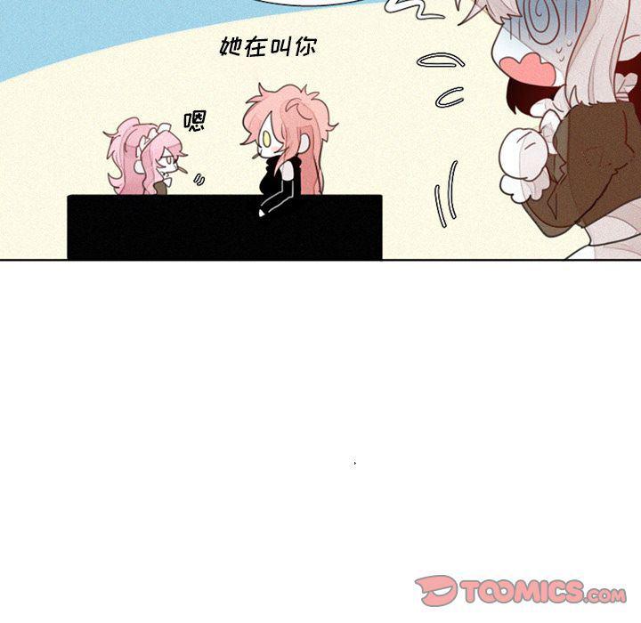 丧尸漫画韩漫全集-第16话无删减无遮挡章节图片 