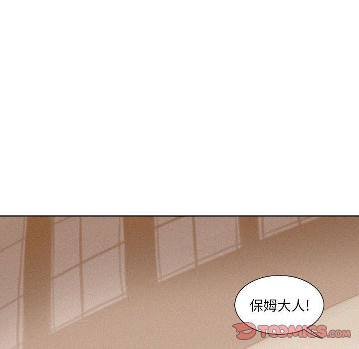 丧尸漫画韩漫全集-第16话无删减无遮挡章节图片 