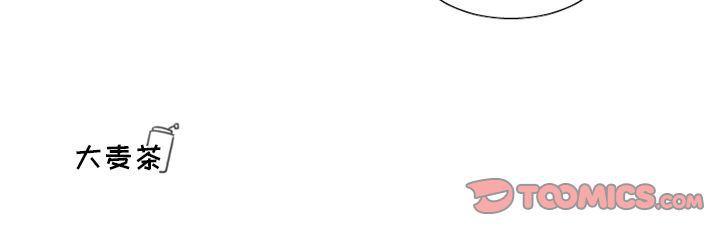 丧尸漫画韩漫全集-第16话无删减无遮挡章节图片 