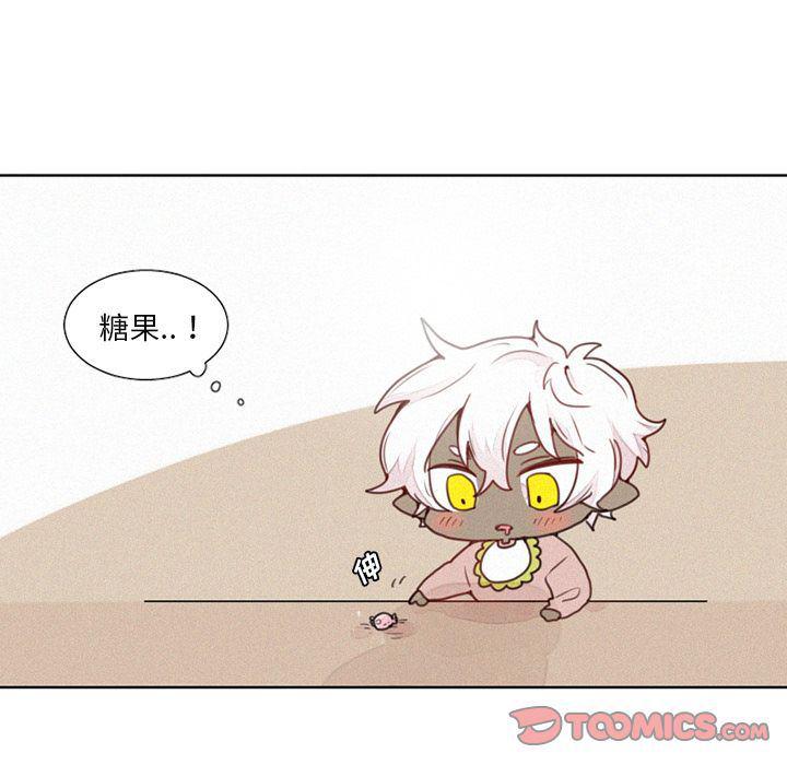 丧尸漫画韩漫全集-第17话无删减无遮挡章节图片 