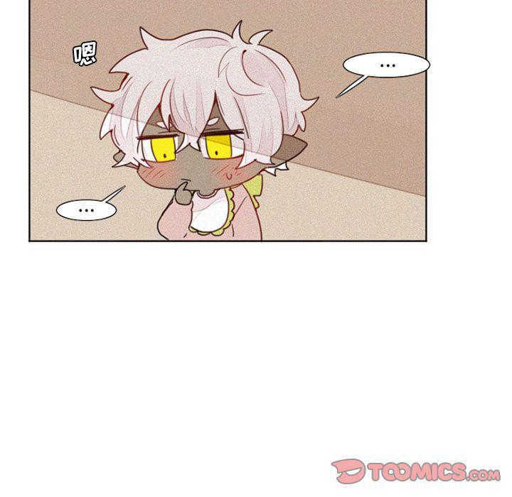 丧尸漫画韩漫全集-第17话无删减无遮挡章节图片 