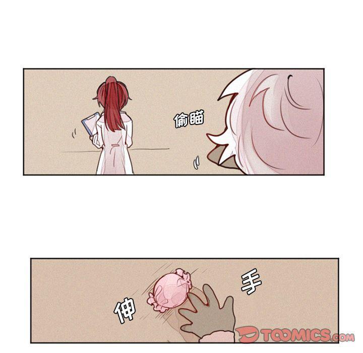 丧尸漫画韩漫全集-第17话无删减无遮挡章节图片 