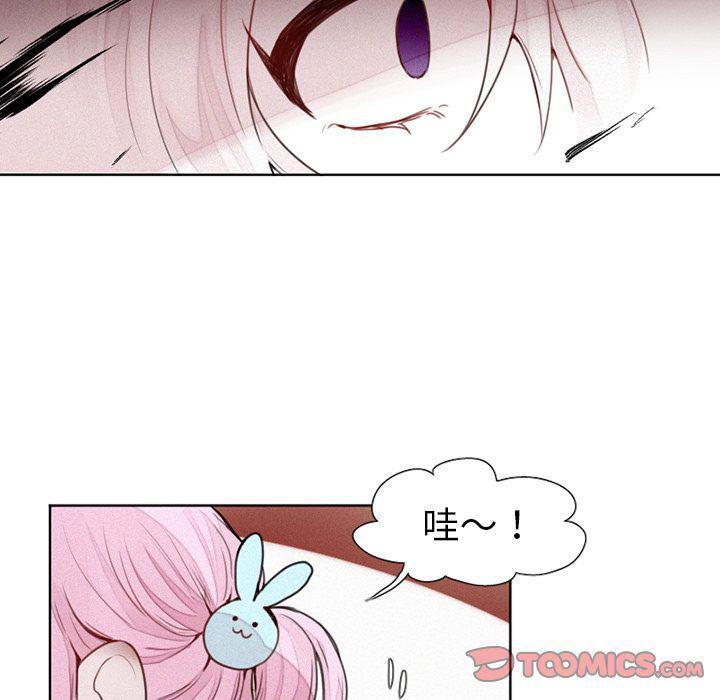 丧尸漫画韩漫全集-第17话无删减无遮挡章节图片 
