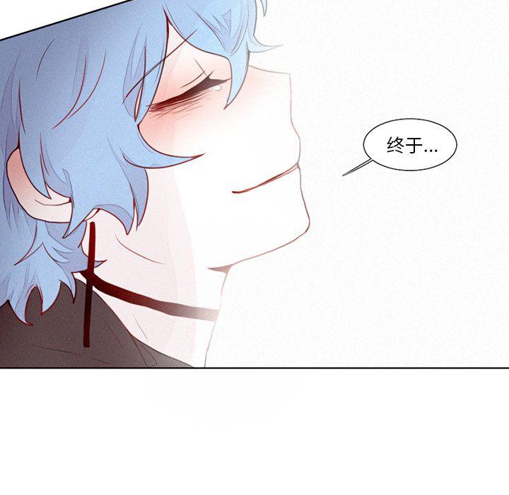 丧尸漫画韩漫全集-第19话无删减无遮挡章节图片 