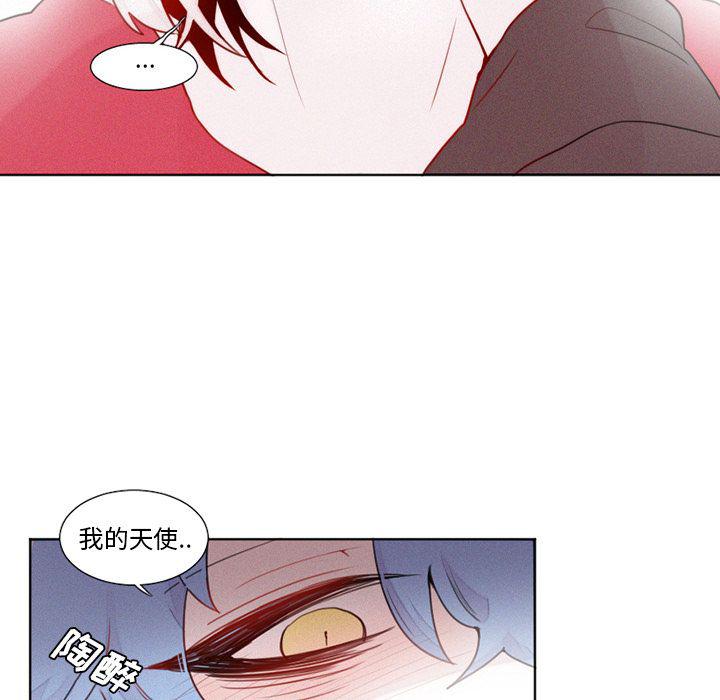 丧尸漫画韩漫全集-第19话无删减无遮挡章节图片 