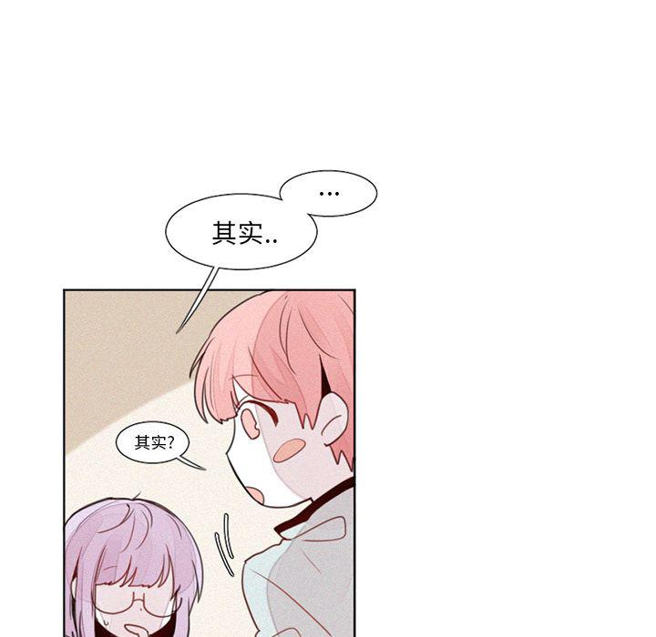 丧尸漫画韩漫全集-第19话无删减无遮挡章节图片 