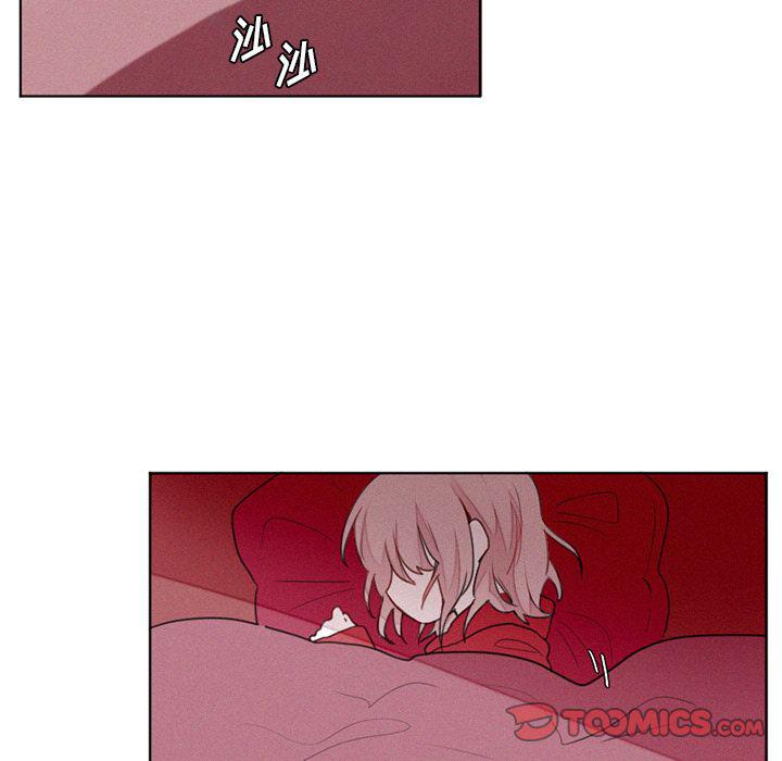丧尸漫画韩漫全集-第19话无删减无遮挡章节图片 