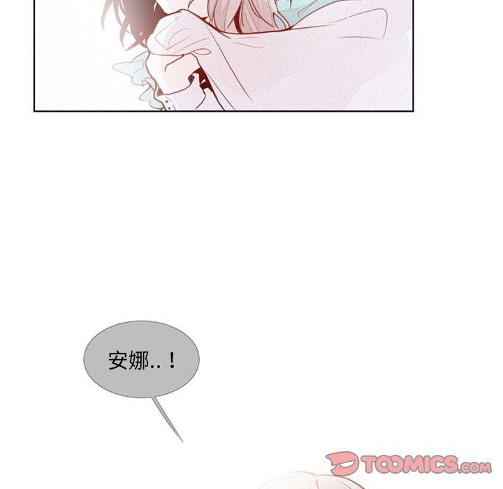 丧尸漫画韩漫全集-第19话无删减无遮挡章节图片 