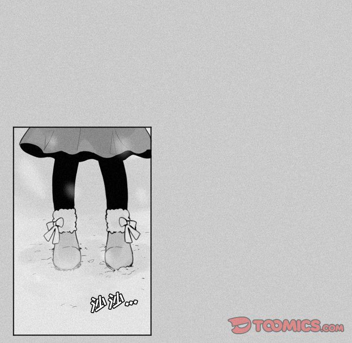 丧尸漫画韩漫全集-第20话无删减无遮挡章节图片 