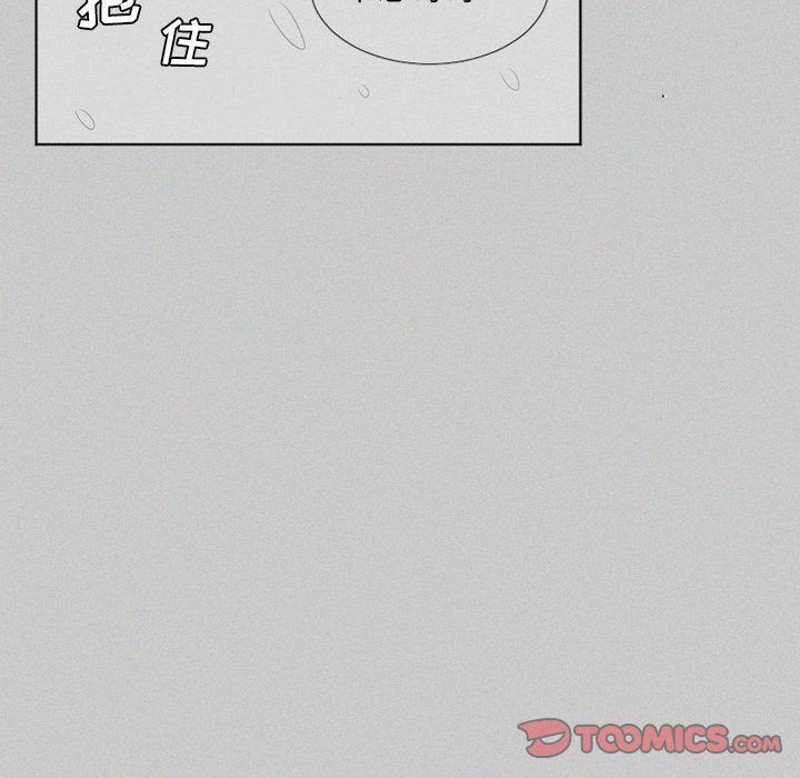 丧尸漫画韩漫全集-第20话无删减无遮挡章节图片 
