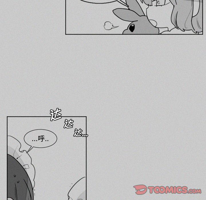 丧尸漫画韩漫全集-第20话无删减无遮挡章节图片 