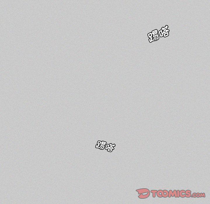 丧尸漫画韩漫全集-第20话无删减无遮挡章节图片 