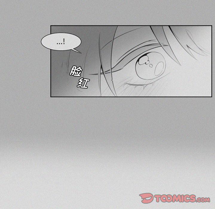 丧尸漫画韩漫全集-第21话无删减无遮挡章节图片 