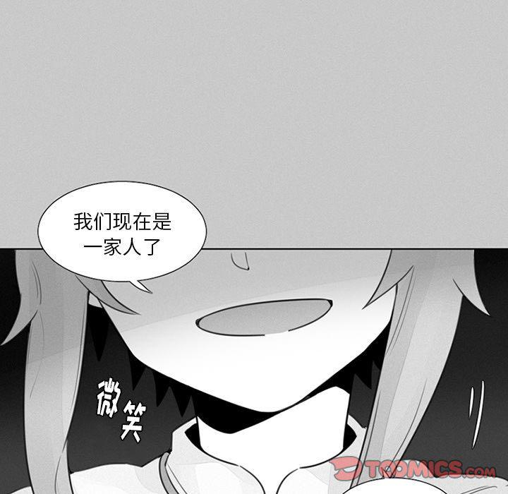 丧尸漫画韩漫全集-第22话无删减无遮挡章节图片 