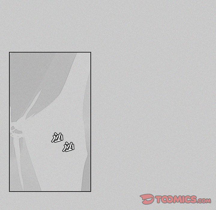 丧尸漫画韩漫全集-第22话无删减无遮挡章节图片 