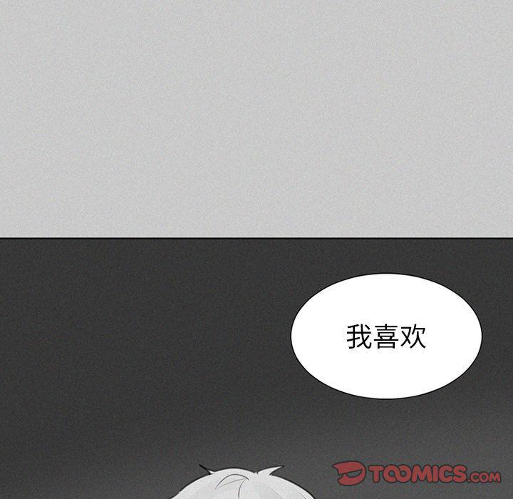 丧尸漫画韩漫全集-第22话无删减无遮挡章节图片 