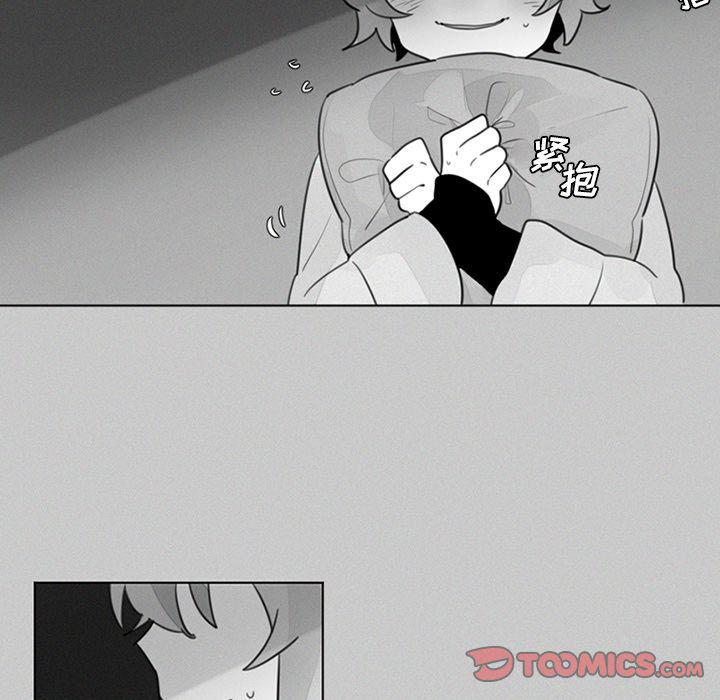 丧尸漫画韩漫全集-第22话无删减无遮挡章节图片 