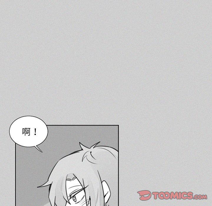 丧尸漫画韩漫全集-第23话无删减无遮挡章节图片 