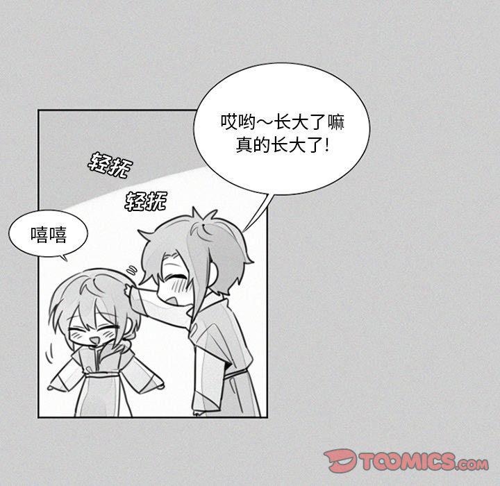 丧尸漫画韩漫全集-第23话无删减无遮挡章节图片 