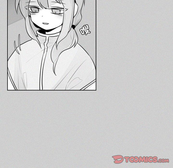 丧尸漫画韩漫全集-第23话无删减无遮挡章节图片 