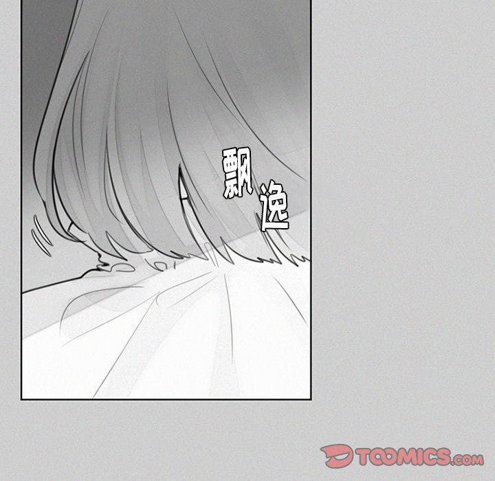 丧尸漫画韩漫全集-第23话无删减无遮挡章节图片 