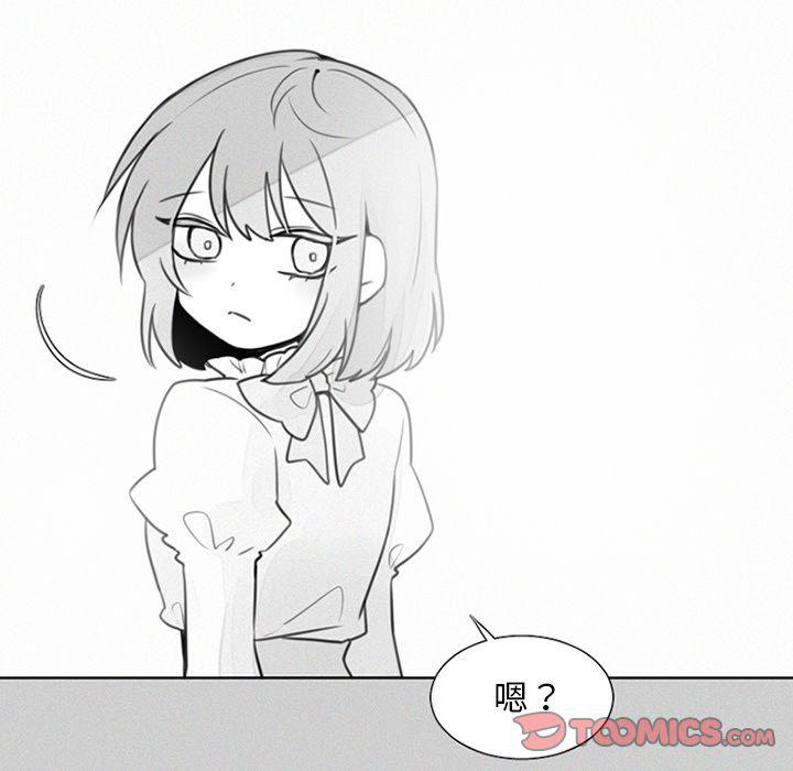 丧尸漫画韩漫全集-第23话无删减无遮挡章节图片 