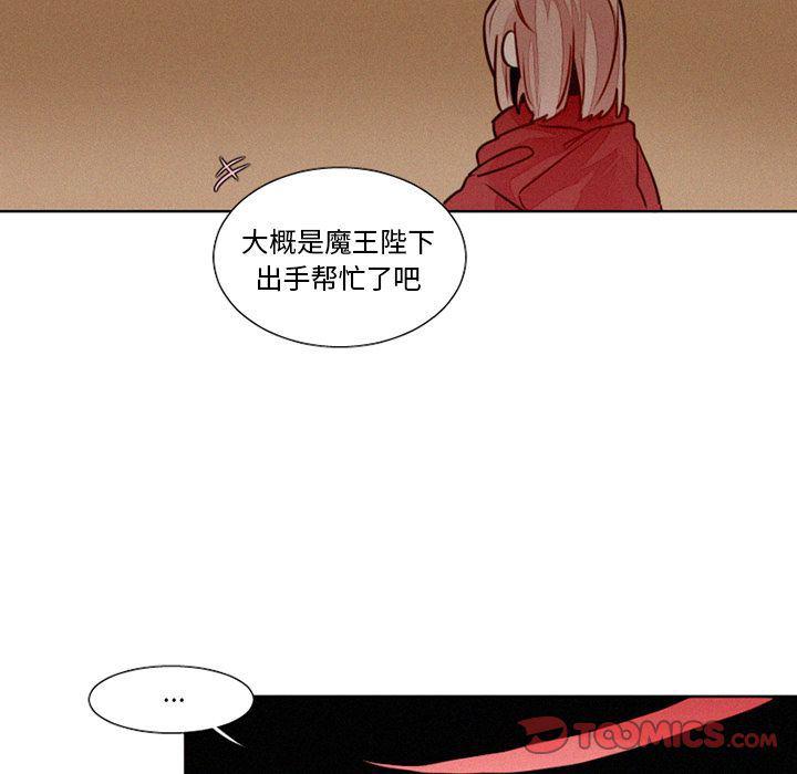 丧尸漫画韩漫全集-第25话无删减无遮挡章节图片 