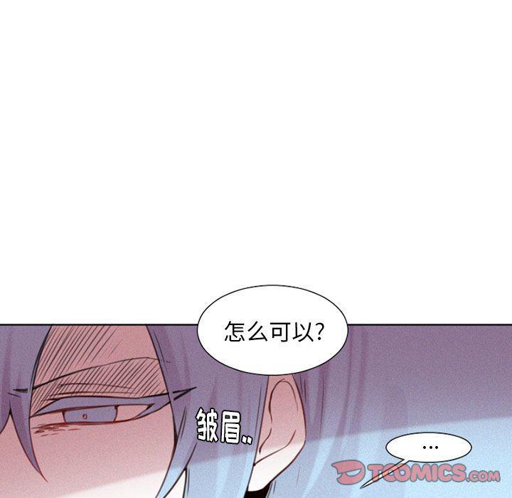 丧尸漫画韩漫全集-第25话无删减无遮挡章节图片 