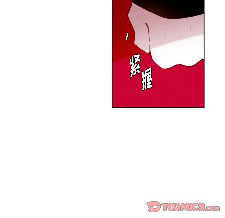 丧尸漫画韩漫全集-第25话无删减无遮挡章节图片 