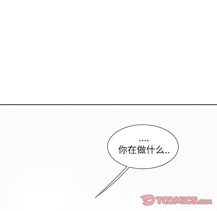 丧尸漫画韩漫全集-第25话无删减无遮挡章节图片 