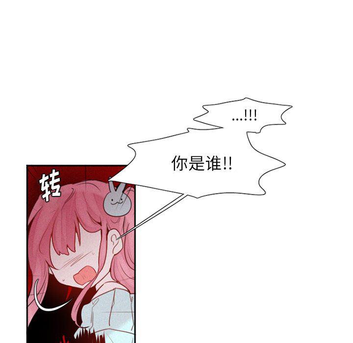 丧尸漫画韩漫全集-第26话无删减无遮挡章节图片 