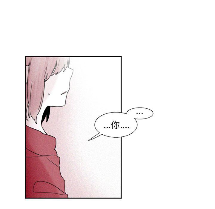 丧尸漫画韩漫全集-第26话无删减无遮挡章节图片 