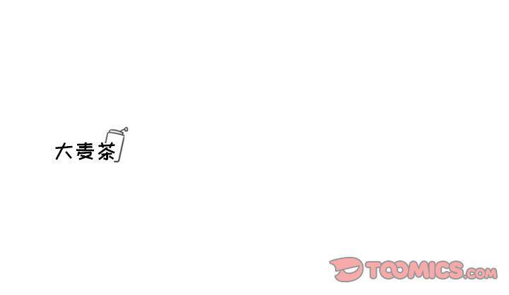 丧尸漫画韩漫全集-第26话无删减无遮挡章节图片 