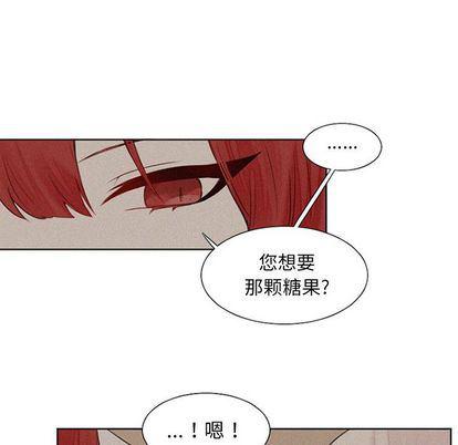 丧尸漫画韩漫全集-第27话无删减无遮挡章节图片 