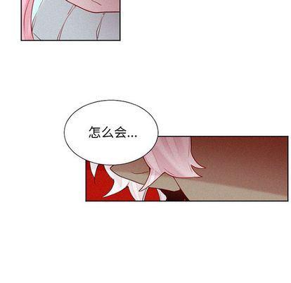 丧尸漫画韩漫全集-第27话无删减无遮挡章节图片 