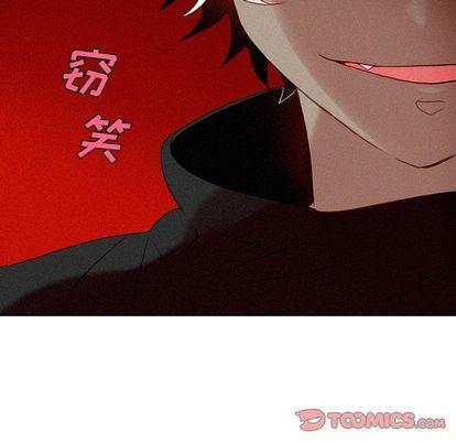丧尸漫画韩漫全集-第27话无删减无遮挡章节图片 