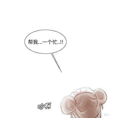 丧尸漫画韩漫全集-第27话无删减无遮挡章节图片 