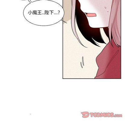 丧尸漫画韩漫全集-第27话无删减无遮挡章节图片 