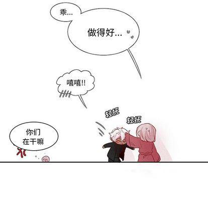 丧尸漫画韩漫全集-第27话无删减无遮挡章节图片 
