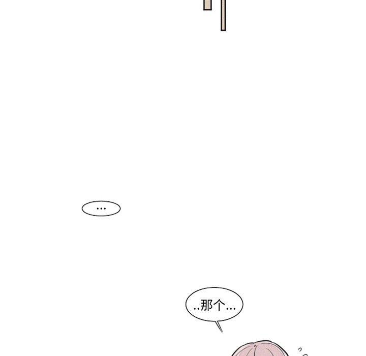 丧尸漫画韩漫全集-第28话无删减无遮挡章节图片 
