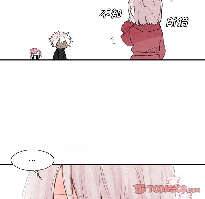 丧尸漫画韩漫全集-第28话无删减无遮挡章节图片 